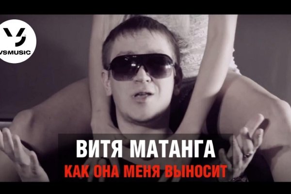 Kraken ссылки актуальные 2025 г