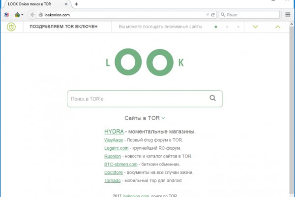 Как пополнять кракен тор