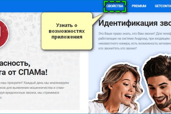 Kraken рабочая ссылка 2025