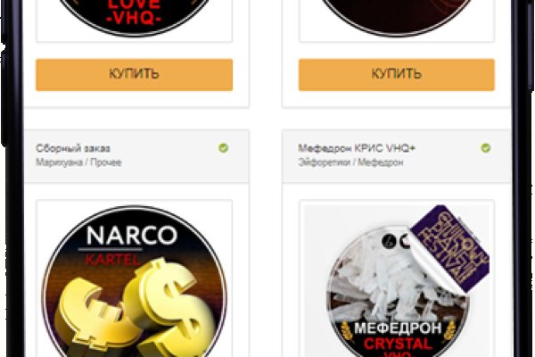 Кракен наркоплейс