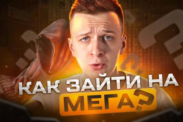 Кракен ссылка market pw