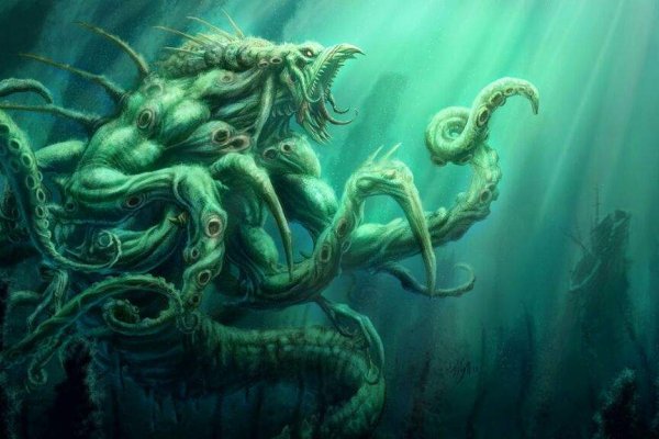 Kraken darknet sliv php