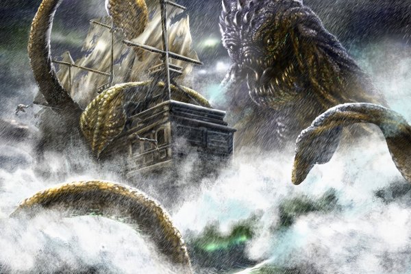 Krakin12 at