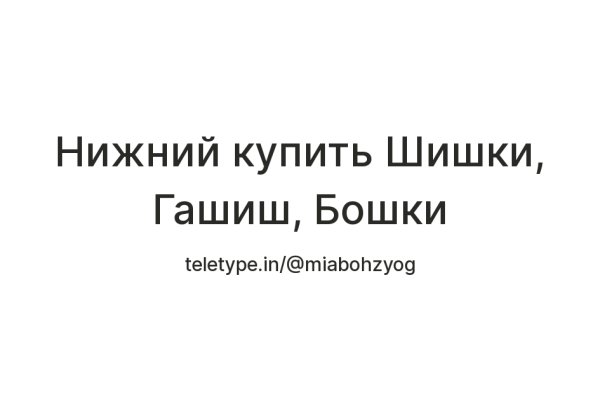 Кракен нарко маркетплейс