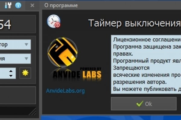 Кракен зеркала krk store com