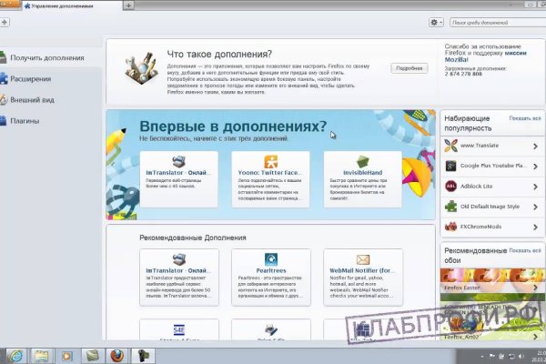 Kra45.cc Вход на сайт главная страница
