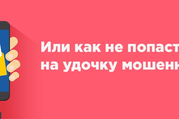 Kraken ссылка onion 2kmp