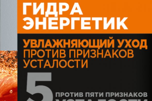 Кракен маркетплейс отзывы