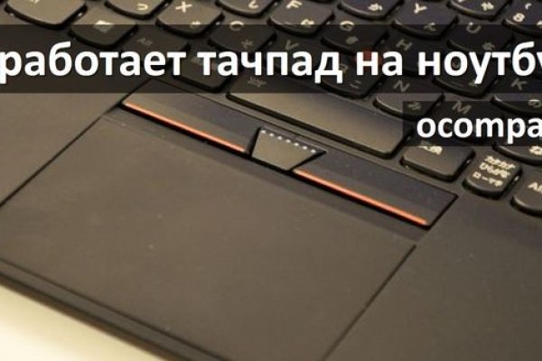 Ссылка на кракен в тор браузере