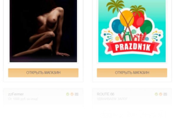 Что такое kraken в россии