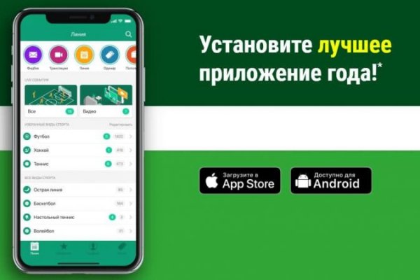 Кракен гидра даркнет