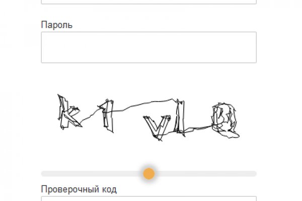 Кракен ссылка работает
