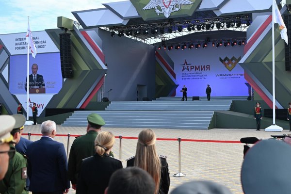 Кракен это гидра