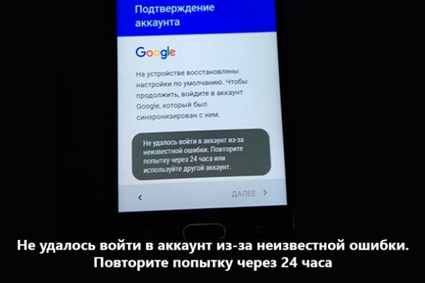 Кракен даркнет маркет