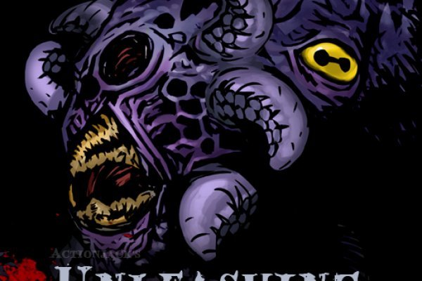 Kraken 24at