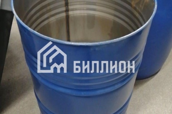 Кракен онион рабочая ссылка