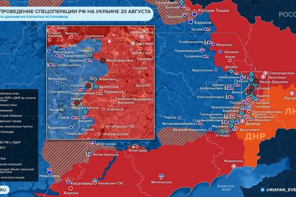 Магазин кракен дарк