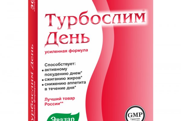 Кракен наркологический
