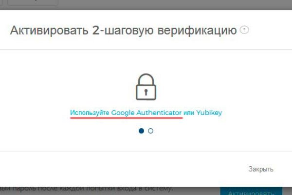 Кракен даркнет рабочая ссылка