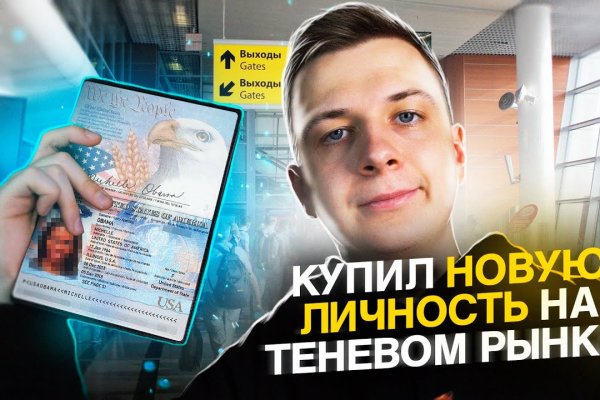 Kraken даркнет gigageek ru