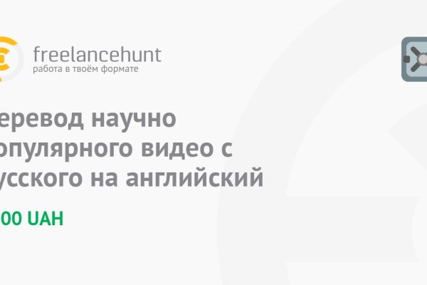 Kraken актуальные зеркала krakentor site