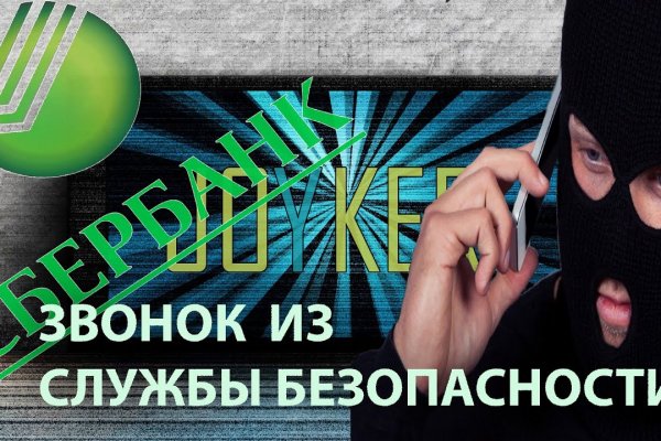Официальный сайт kraken ссылки зеркала