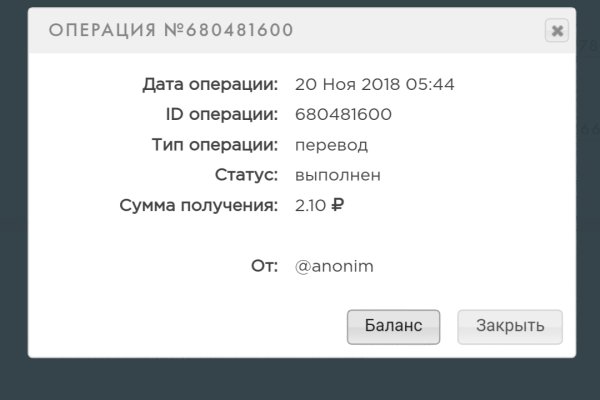 Магазин кракен как попасть