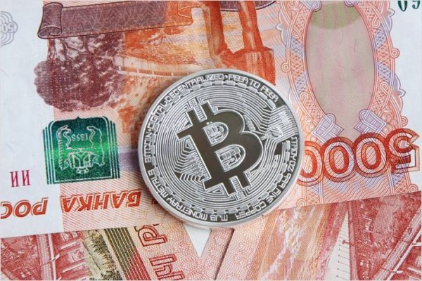 Кракен не работает сайт