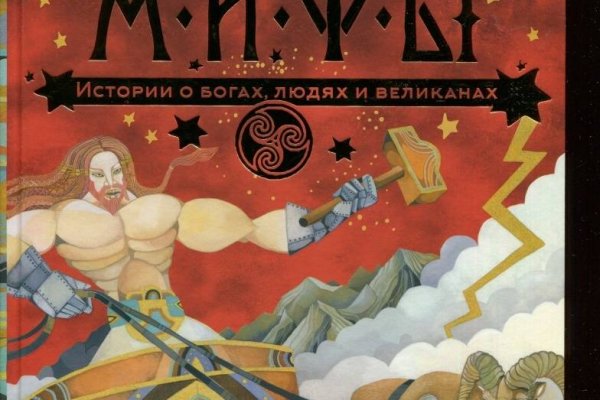 Kraken зеркало krakentor site