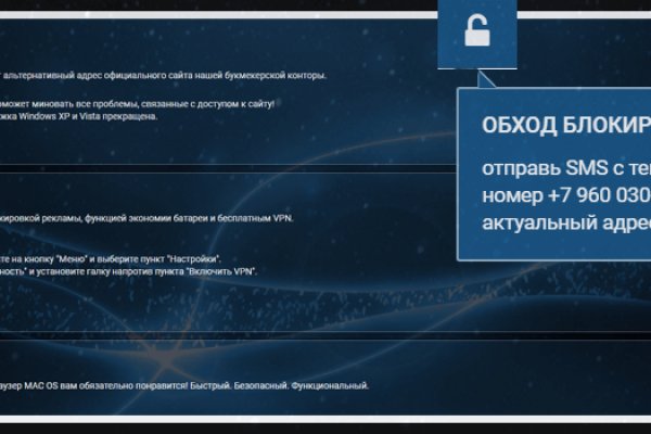Кракен вход официальный сайт