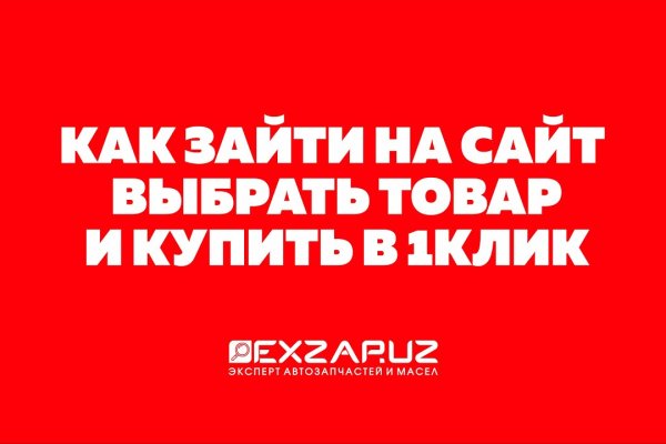 Сайт кракен что это такое