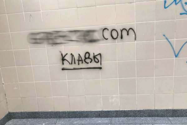 Kra48.at