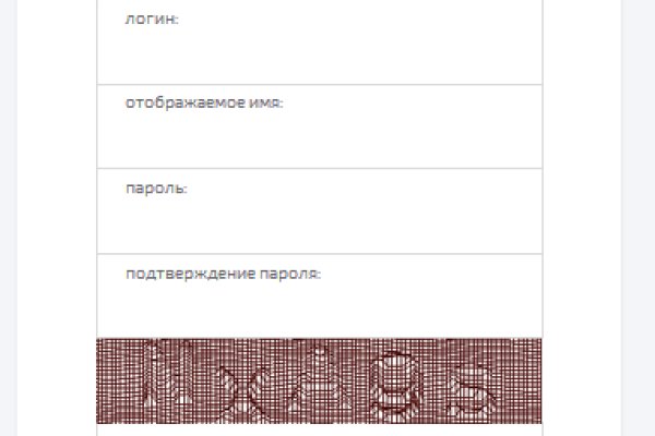 Кракен сайт зеркало рабочее на сегодня