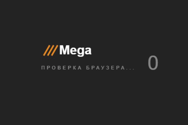 Оригинальный сайт кракен