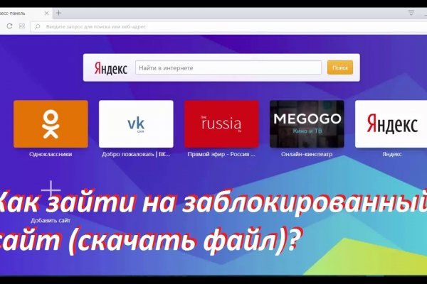 Кракен магазин наркотиков
