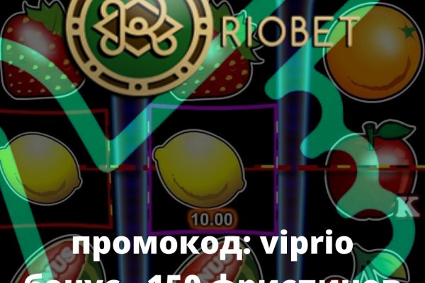 Наркосайт кракен