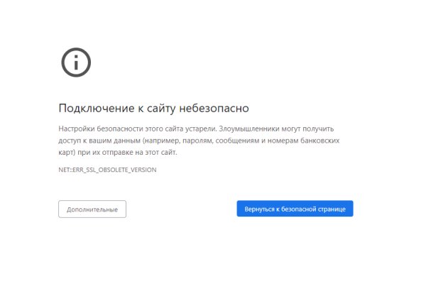 Kraken зеркала kr2web in