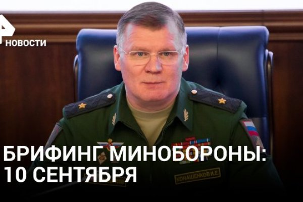 Кракен сайт ссылка онлайн