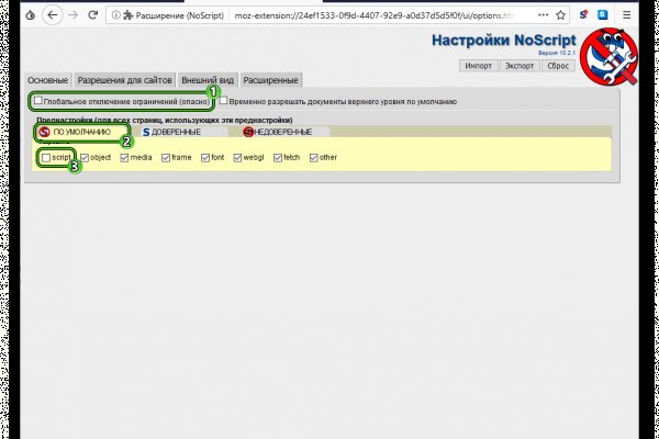Маркет плейс кракен маркетплейс