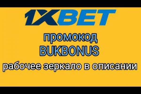 Кракен магазин зеркало
