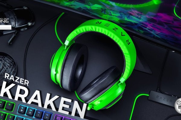 Kraken 22 аt