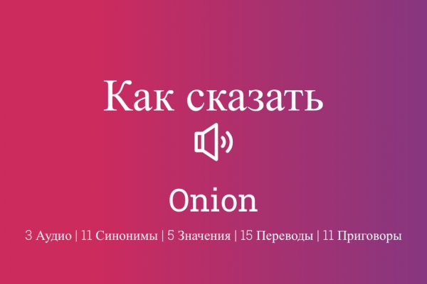 Купить наркотики в москве