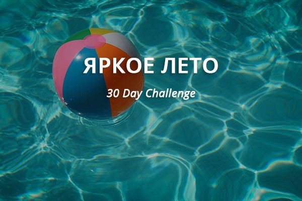 Кракен войти сегодня