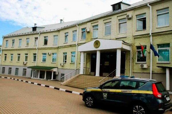 Кракен ссылка на тор официальная онион