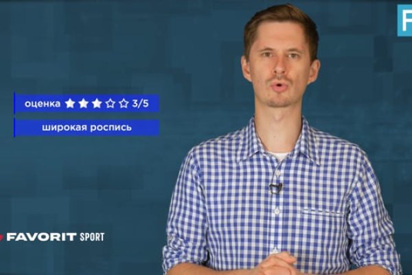Кракен сайт это