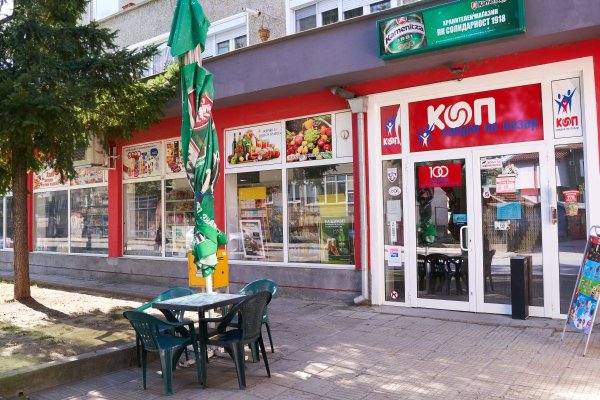 Как зайти на кракен тор