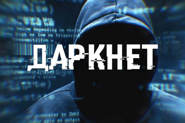 Kraken официальный сайт ссылка krk store com