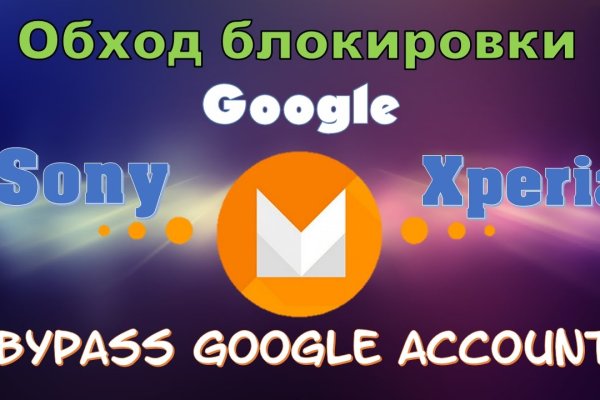 Кракен вход