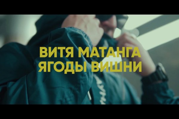 Рабочая ссылка на кракен в торе