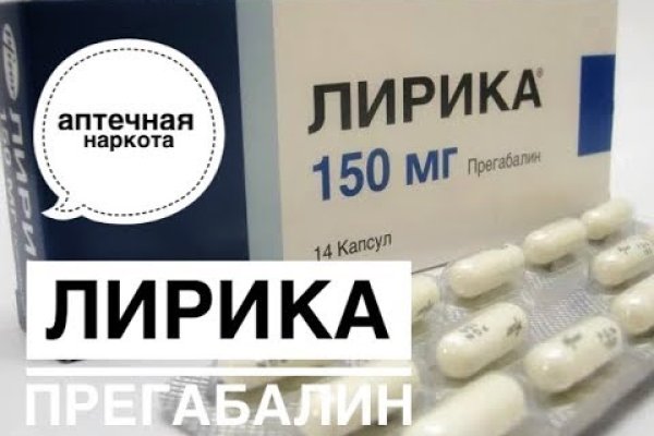 Даркнет официальный сайт на русском